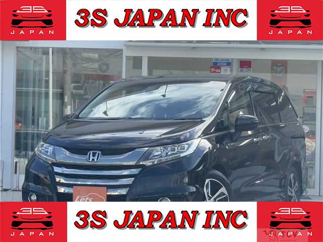 2017 Honda Odyssey