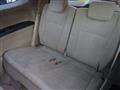 2008 Honda Odyssey
