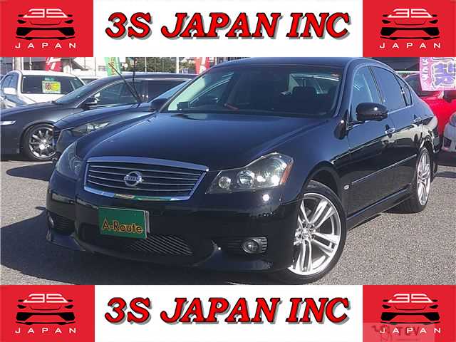 2008 Nissan Fuga