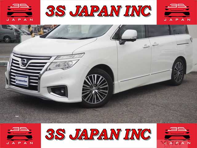 2015 Nissan Elgrand