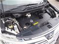 2015 Nissan Elgrand