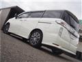 2015 Nissan Elgrand