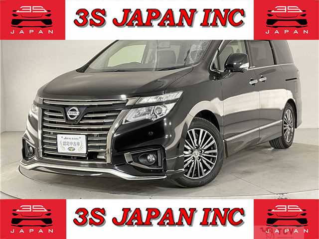 2016 Nissan Elgrand