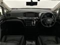 2016 Nissan Elgrand