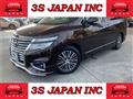 2014 Nissan Elgrand