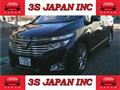 2010 Nissan Elgrand
