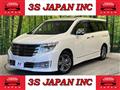 2010 Nissan Elgrand