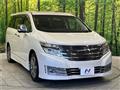 2010 Nissan Elgrand
