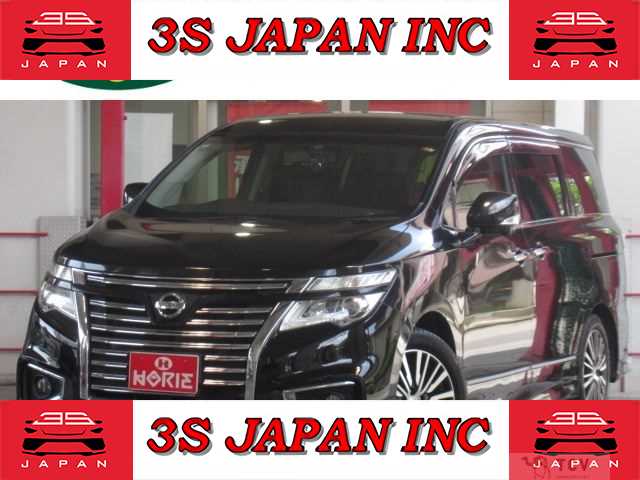 2014 Nissan Elgrand