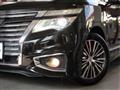 2014 Nissan Elgrand