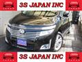 2010 Nissan Elgrand