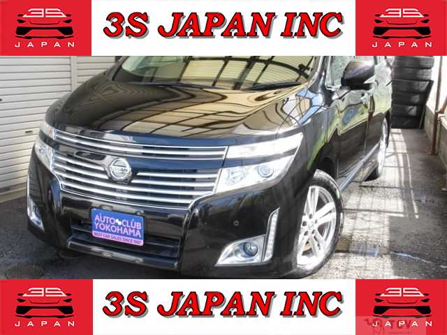 2010 Nissan Elgrand