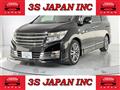 2012 Nissan Elgrand