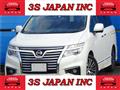 2018 Nissan Elgrand