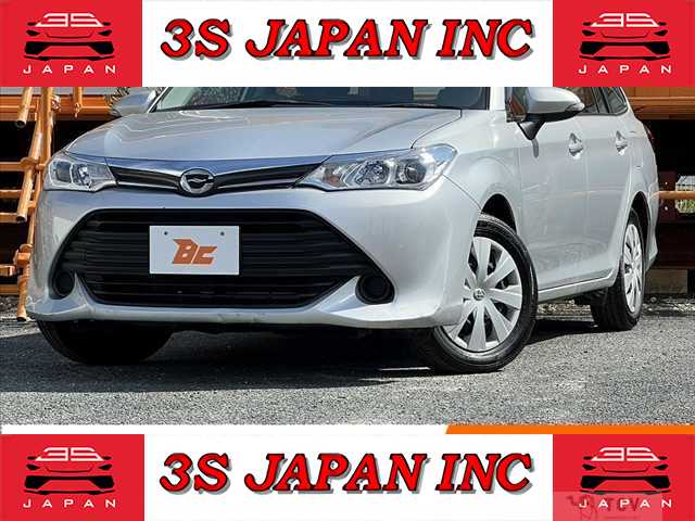 2016 Toyota Corolla Fielder