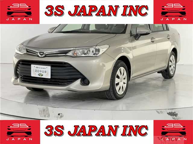 2017 Toyota Corolla Axio