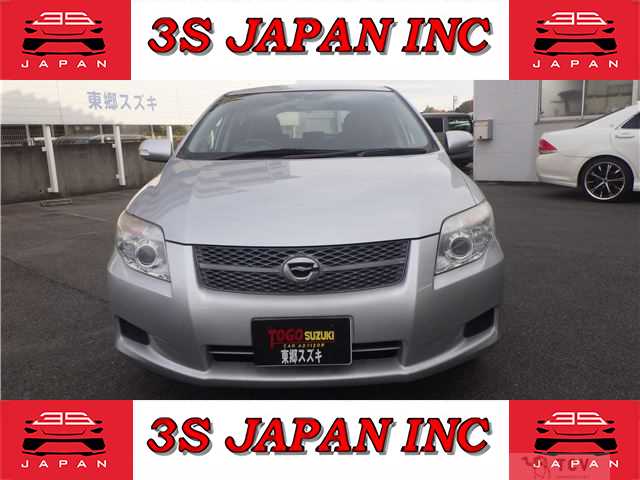 2008 Toyota Corolla Fielder