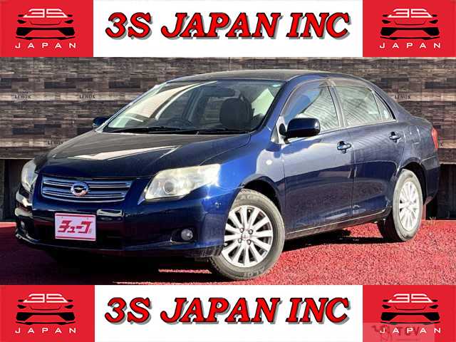 2007 Toyota Corolla Axio