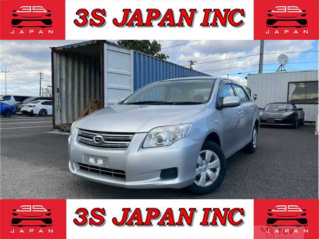 2008 Toyota Corolla Axio