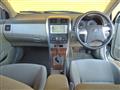2010 Toyota Corolla Axio