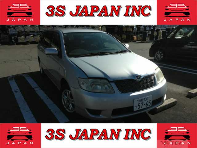 2005 Toyota Corolla Fielder