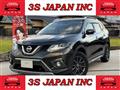 2016 Nissan X-Trail