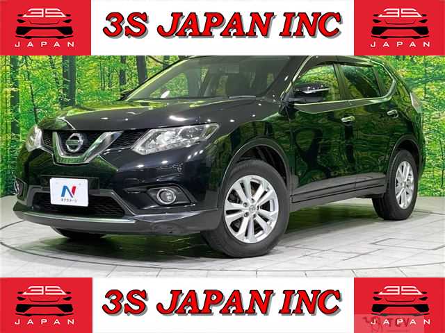2015 Nissan X-Trail