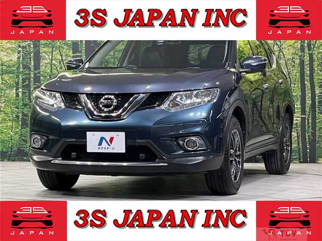 2015 Nissan X-Trail