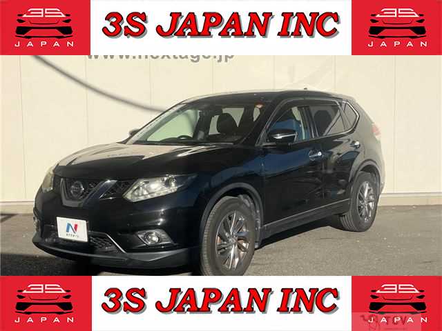 2017 Nissan X-Trail
