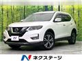 2018 Nissan X-Trail