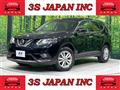 2016 Nissan X-Trail