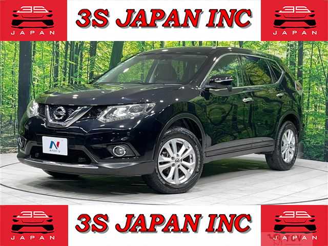 2016 Nissan X-Trail