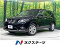 2016 Nissan X-Trail