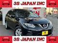 2016 Nissan X-Trail