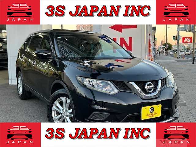 2016 Nissan X-Trail