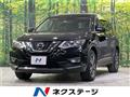 2019 Nissan X-Trail