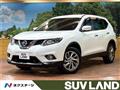 2017 Nissan X-Trail