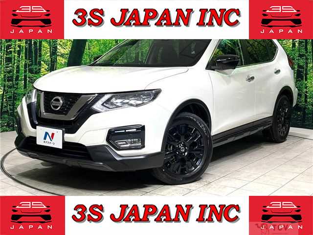 2017 Nissan X-Trail