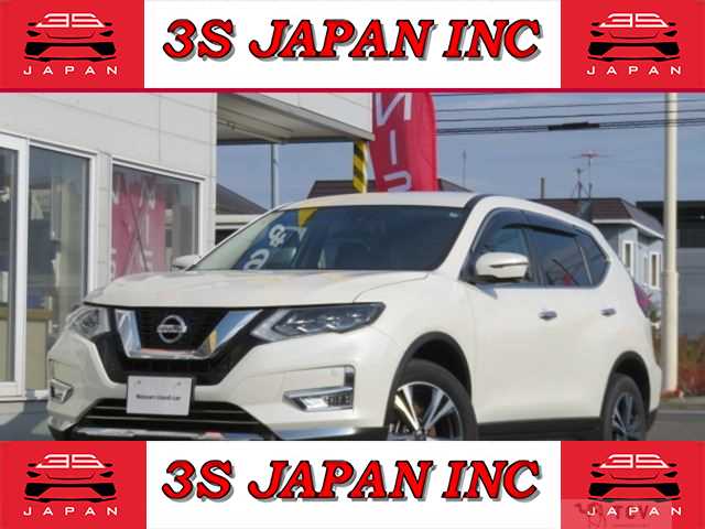 2019 Nissan X-Trail