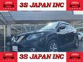 Nissan/X-Trail
