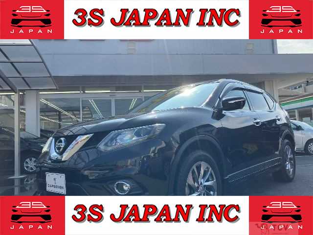 2017 Nissan X-Trail