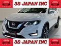2020 Nissan X-Trail