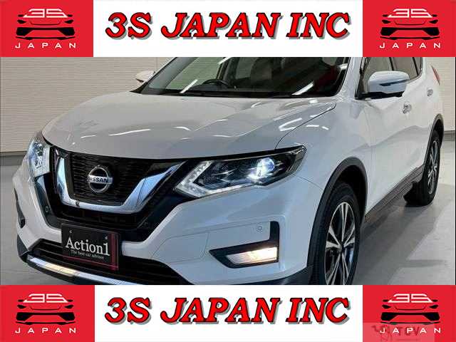 2020 Nissan X-Trail