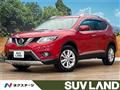 2014 Nissan X-Trail