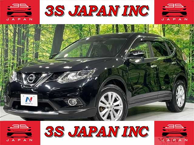 2016 Nissan X-Trail