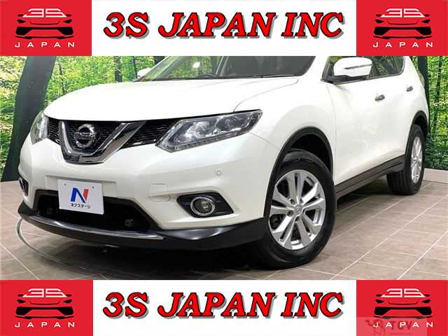 2016 Nissan X-Trail