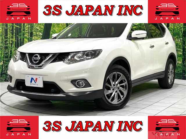 2016 Nissan X-Trail