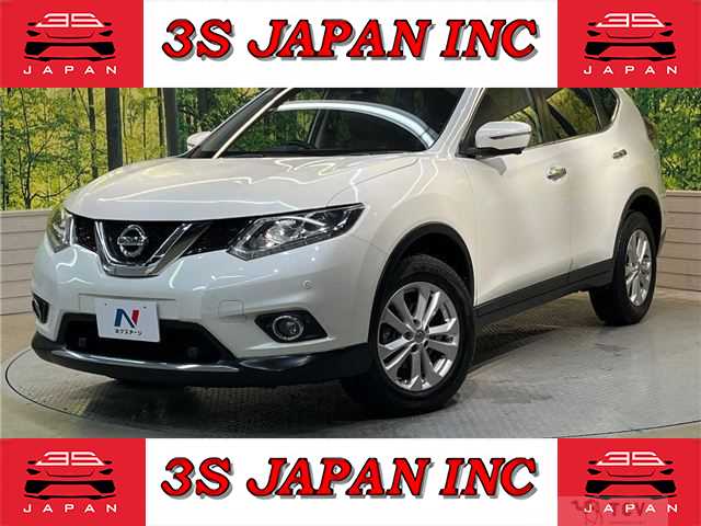 2014 Nissan X-Trail