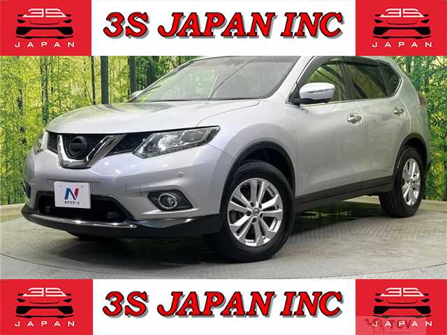 2015 Nissan X-Trail
