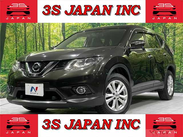 2017 Nissan X-Trail